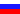 Switch to Russian